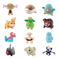 Paldean Wooper Plush Pokemon Plush Toy Wooper Padia Doll Children'S Gift Room Decoration Collectible