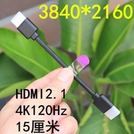 15cm Short Cable HDMI2.1 Cable 4K120Hz 8K60Hz Suitable for NUC HDMI HD Cable xindianZ