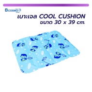 เบาะเจล COOL CUSHIONS ขนาด 30 x 39 cm. /Bcosmo Thailand