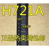 5 Piece SP721ABT SP721A H721A 721A SOP-8 chip IC