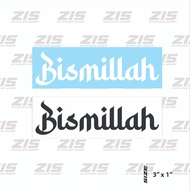 Sticker BISMILLAH Rumi / Car Decal Automotive Die-Cut Vinyl Sticker