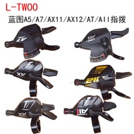 LTWOO Blueprint Mountain Bike Bicycle Shifter Front Dial Rear Dial A5 A7 AT AX 9Speed12Speed Transmi