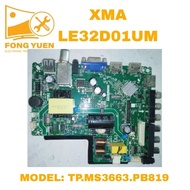 XMA-LE32D01UM XMA 32" TV ALL IN ONE BOARD XMALE32D01UM (Version-2)