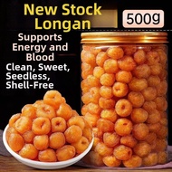Premium Seedless Thick Guangxi Longan Dried Fruits in Can