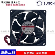Jianzhun ME/EE92252B1/2VX/V1/2/3-000C/000U-A99/G99/F99 9225 Fan