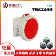 German walther Concealed Industrial Socket Waterproof Socket 32A5P400VIP67 In-Wall Type Waterproof A
