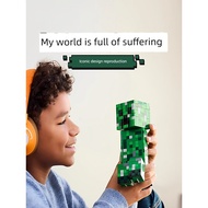 lego minecraft minecraft Minecraft New Product Series Suitable for Lego Creeper 21276 Assembled Buil