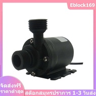 The ONE. ปั๊มน้ำ พลังงานแสงอาทิตย์ มอเตอร์ปั๊มน้ำ DC 12V / 24V 800L/H 5M Lift