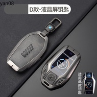 BMW Suitable for BMW 5 7 Series X3 X4 X5 X7 G30 G31 G11 G12 G01 GT G32 i8 Key 7L8F