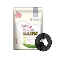 Iskhan 1 kg puppy baby starter (no 1)