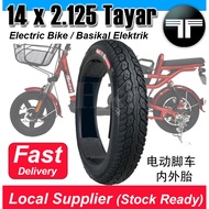 local Electric Bicycle Tyre & Tube 14x2.125 14x2.5 300-8 Electric Bike tayar e-bike ebike tuib dalam