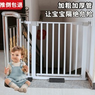 Stair guardrail, child safety gate, baby gate, baby door stopper, kitchen pet fence