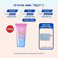 Kem chống nắng nâng tông body Skin Aqua dưỡng thể sáng mịn Sunplay Skin Aqua UV Body Tone up Lavende