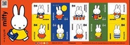日本郵局2024年miffy主題郵票(包平郵）