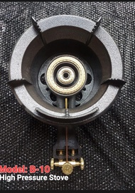 B-10 Heavy Duty High Pressure Stove