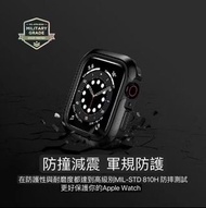 Switcheasy Apple Watch Ultra 49mm 航太級鋁合金手錶保護殼