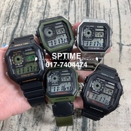 CASIO DIGITAL MEN WATCH AE-1200WH-1A / AE-1200WH-1BV / AE-1200WHB-1A / AE-1200WHB-3A / AE-1200WHD-1A