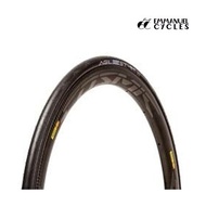 Panaracer Agilest Folding Road Tires 700x28c Black