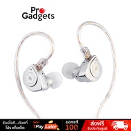 Simgot EW200 IEMs In-Ear Headphone Silver หูฟังอินเอียร์ 3.5mm No Mic