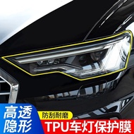 Car Light Film tpu Translucent Tail Light Film Transparent Repair Scratches Electric Vehicle Motorcy