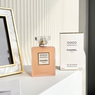 chanel Coco Mademoiselle