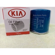 OIL FILTER HYUNDAI KIA (26300-2Y500)