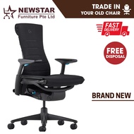 Herman Miller Embody Logitech Gaming Chair -  NewStar Furniture