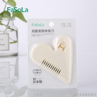 ((Hair Cutting Comb) (Bangs Trimming Handy Tool) FaSoLa Comb Hair Cutter Hair Cutter Bangs Hair Cutt
