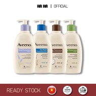 Aveeno Oatmeal Body Cream 354ml | Balance Moisture & Soothe Irritation | Reduce Itching & Peeling Sk