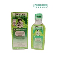 [MESTIKA] Minyak Bayini Mestika Minyak Telon ( 30ml )