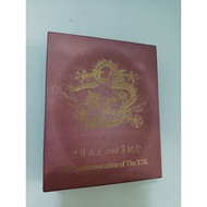 Ancient Coin-Taiwan Millennium Commemorative silver Coin Welcome to Welcome 2,000 Commemorative Coin