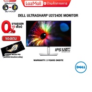 [ผ่อน 0% 10 ด.]DELL ULTRASHARP U2724DE MONITOR(IPS/120Hz)/ประกัน 3 Years Onsite