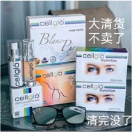 ! 无盒子 Cellglo Bar 美白肥皂 Cellglo sunblock 防晒霜 无盒子 Cellglo cream 21 细亮霜