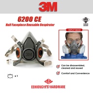 3M 6200 CE Half Facepiece Reusable Respirator Mask 6051 CE Organic Vapor Filter 6051CE 6096CE