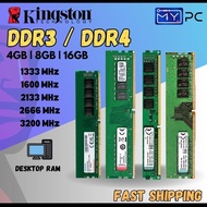 Promo✨ Kingston DDR3/DDR4 4GB/8G/16G 1333/1600/2133/2666/3200 MHz Desktop PC RAM