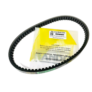 Genuine Bando Attila V750-19.5-28 belt