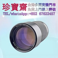 【珍寶齋】全港高價：Contax Carl Zeiss APO Sonnar T* 180mm f/2.8 AEG 初代胖版 舊相機，ccd相機，復古相機，數位相機，相機，鏡頭，徠卡 Leica，蔡司
