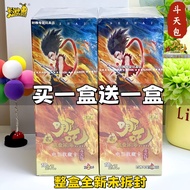 Kayou Nezha Second Bullet Doutian Bag Whole Box Magic Boy Haihai Ten Yuan Bag Card Collection Card D