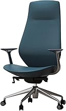 HDZWW High-end Boss Chair, Sedentary Comfort Managerial Executive Chair, Ergonomic Office Chairs, Adjustable Height Swivel Seat