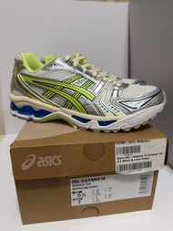 Asics GEL Kayano 14