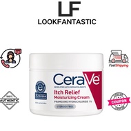CeraVe Itch Relief Moisturizing Cream 340g