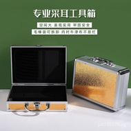 Built-in Box Can Tool Box Ear Picking Easy To Carry Ear Picking Disassembly Bend Tube Storage Bag Al
