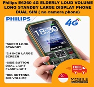 Philips E6260 4G ELDERLY LOUD VOLUME LONG STANDBY LARGE DISPLAY PHONE DUAL SIM  no camera phone