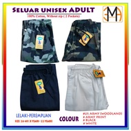 Seluar Jubah Tahfiz (Adult ) 100% Cotton 8 - 22 years