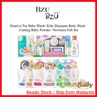BZU BZU Head to Toe Baby Wash | Kids Shampoo Body Wash | Cooling Baby Powder | Newborn Gift Set