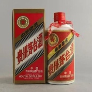 個人高價收酒 茅台 moutai 貴州茅台 1992