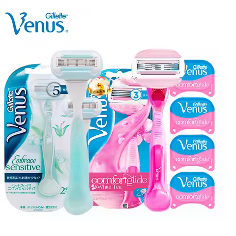 Original Gillette Venus Razor Aloe Lady Shaving Razors & White Tea Razor with Replace Blades Body Bi