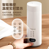 志高燒水杯電熱水杯小型便攜式旅行加熱辦公室迷你保溫杯 水杯 恆溫杯