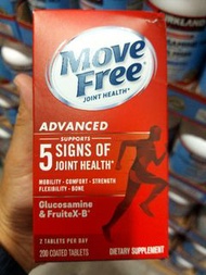 Movefree Advanced