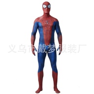 Eye Mask Tights Extraordinary Spiderman KY-98 Black H4RM